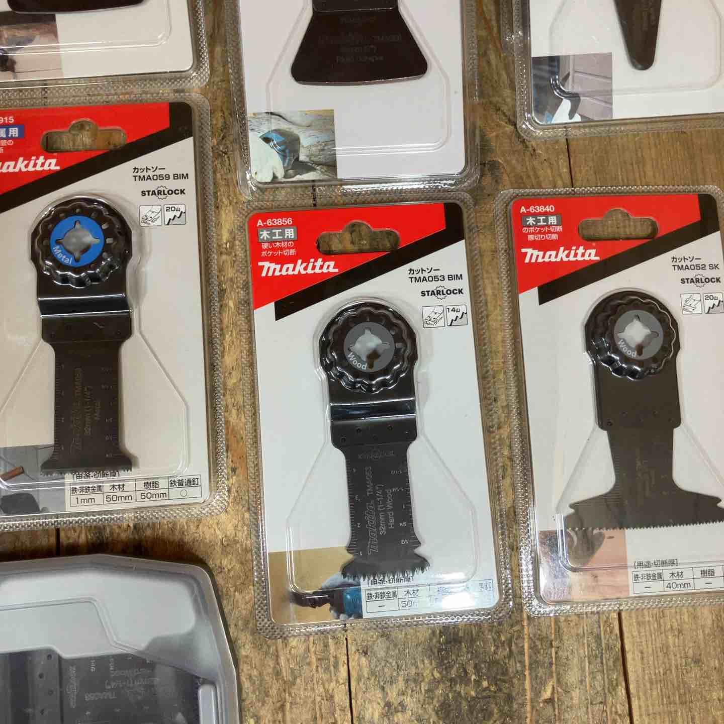 まとめ売り 計30枚