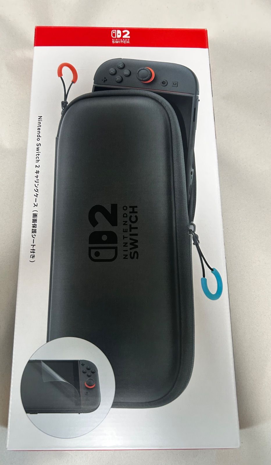 任天堂純正品】Nintendo Switch 2 キャリングケース(画面保護シート