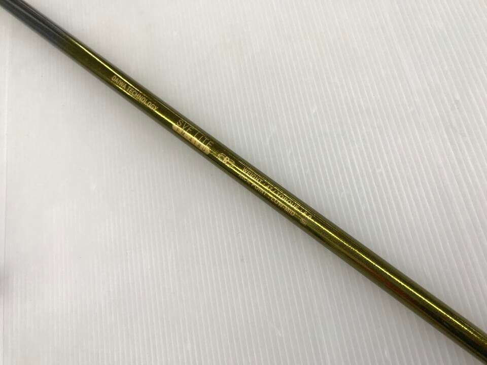 FM-418U