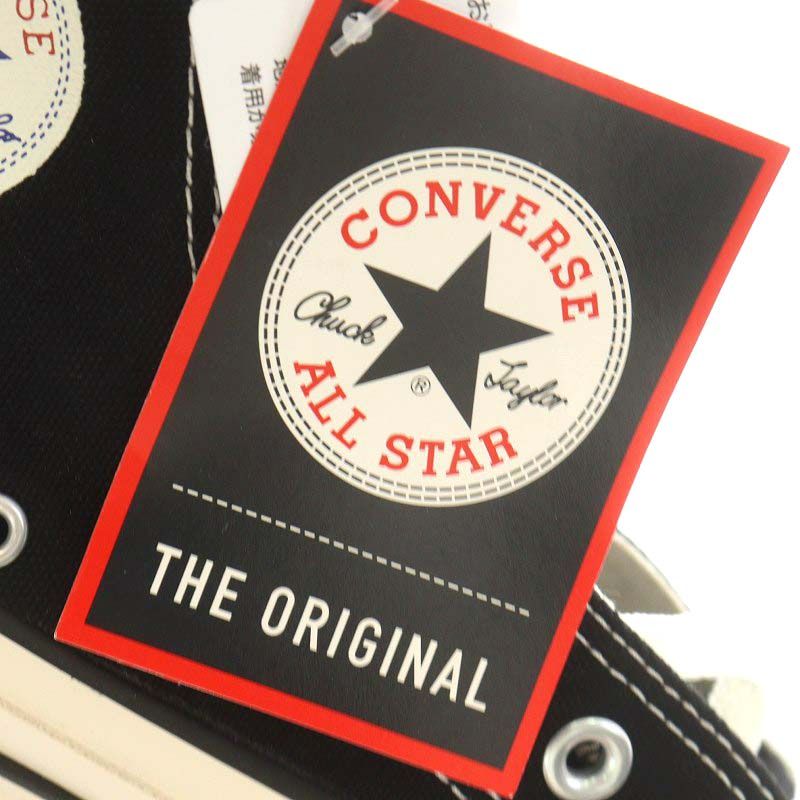 コンバース CONVERSE オールスターチャンキーラインHI ALL STAR