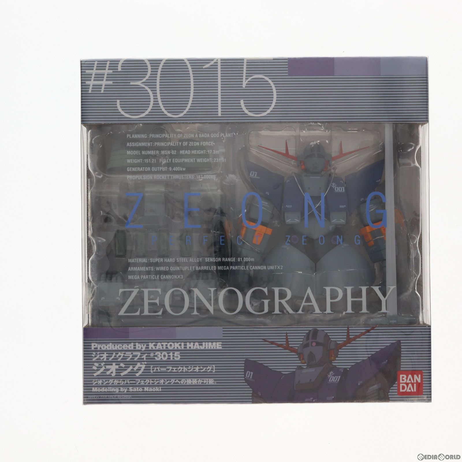 中古】[FIG]ZEONOGRAPHY(ジオノグラフィー) #3015 ジオング 