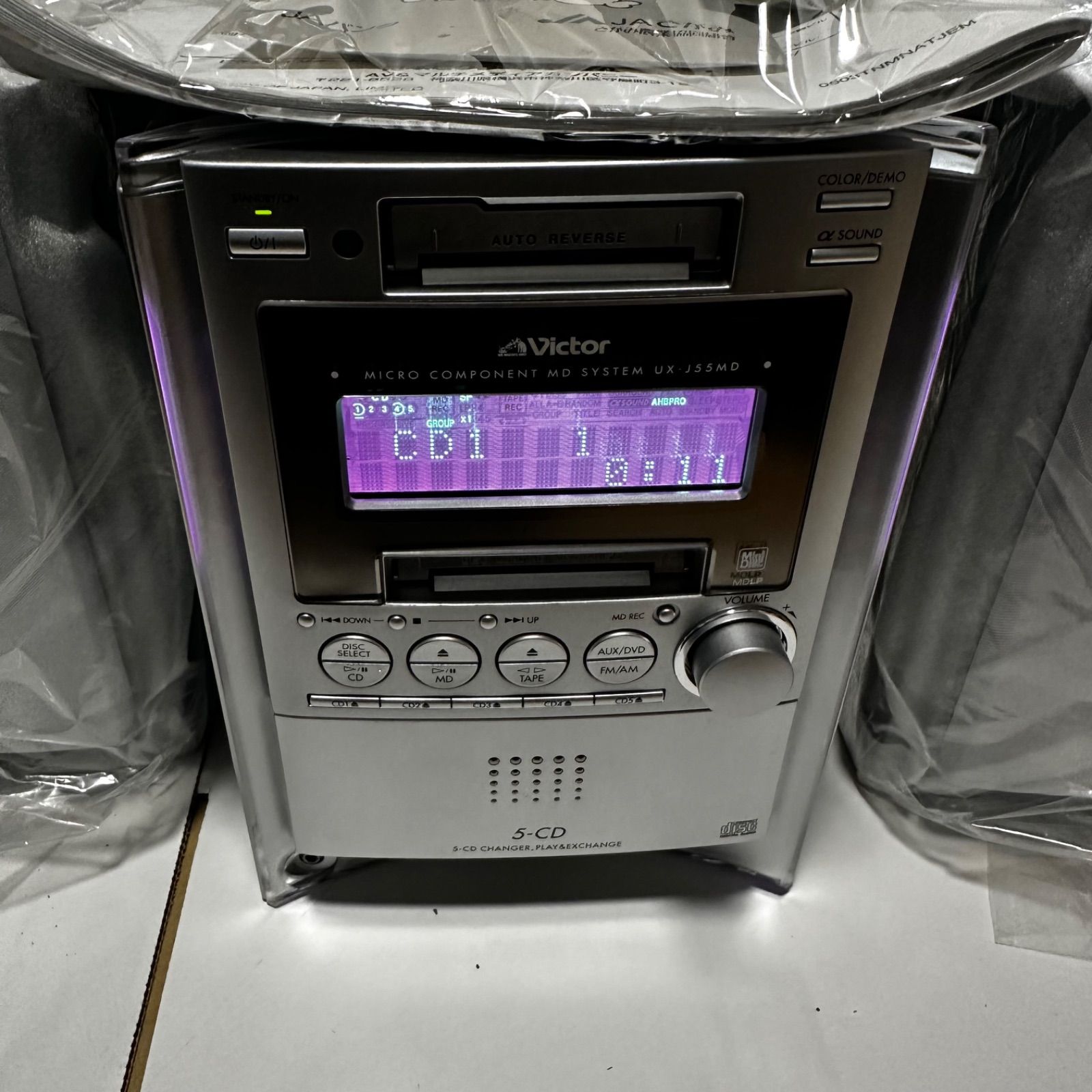 ★超希少・生産完了・未使用品★JVC MDコンポ UX-J55MD-S 超希少・生産完了・未使用品☆JVC MDコンポ UX-J55MD-S - メルカリ