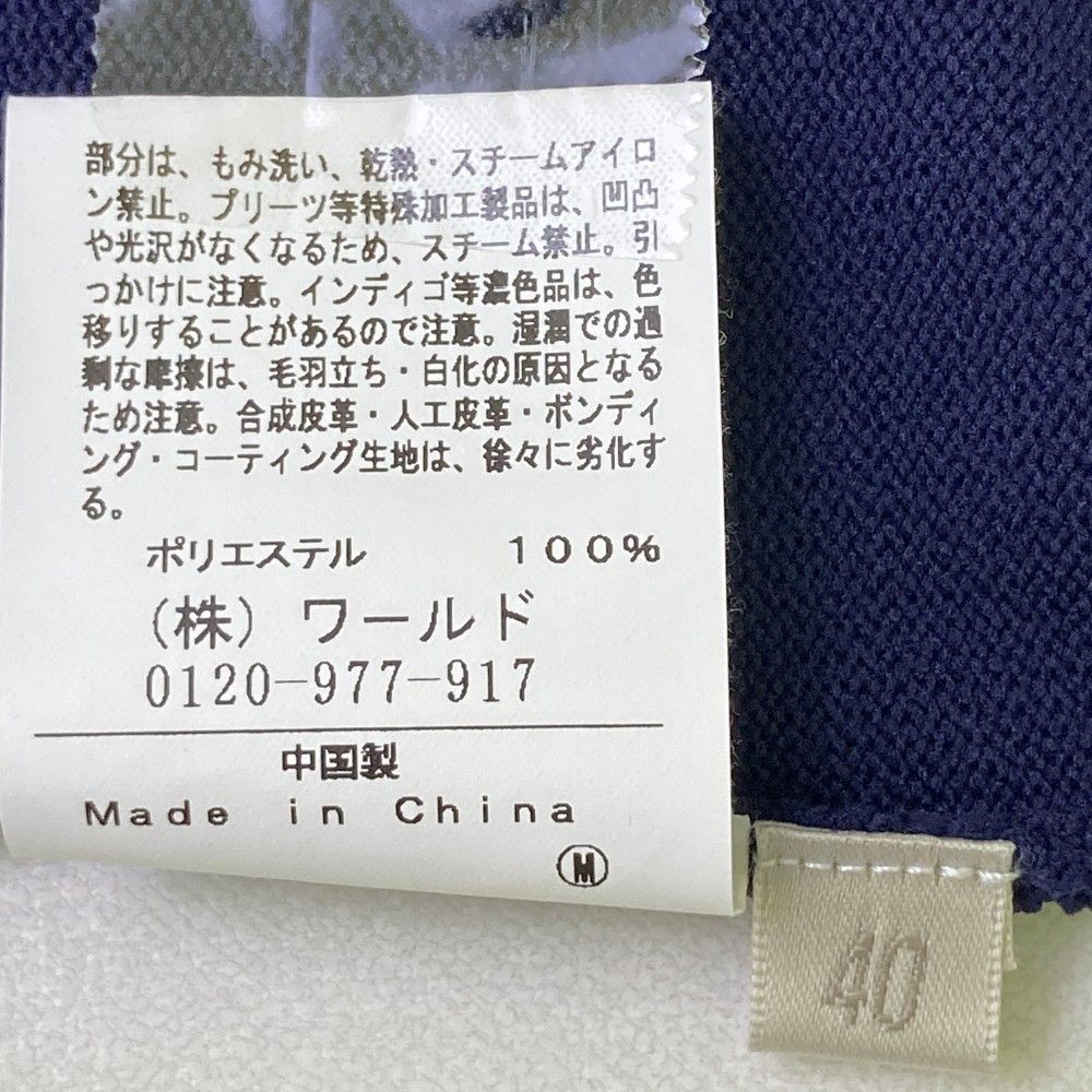 サイズ：40 ADABAT アダバット 半袖 ニットセーター ネイビー系