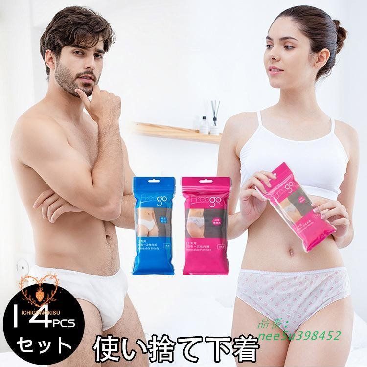 BankBand ポスター　B2 横尾忠則 x GUCCI B1ポスター（縦型） – TOKION