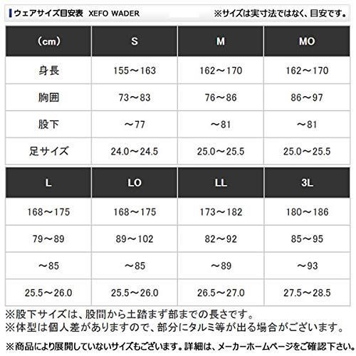 特価セール】シマノ(SHIMANO) ハイパーウェーダー(チェストHCピンF