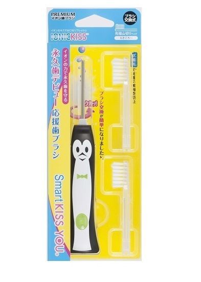 Smart KISS YOU 子供歯ブラシ 本体＋替え（2P×１）セット