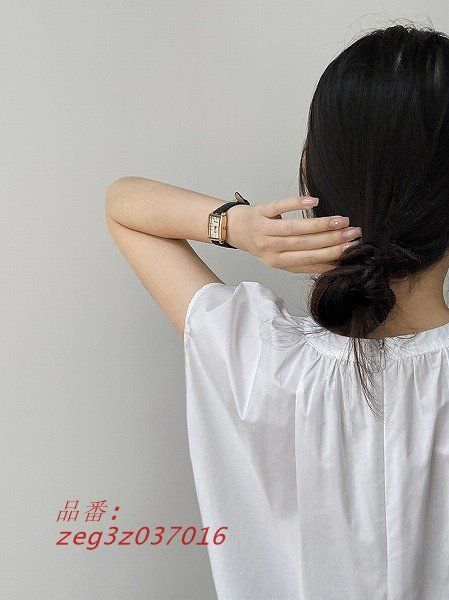ホワイトブラックほっそり効果大20代30代40代50代 クリックポストで発送可