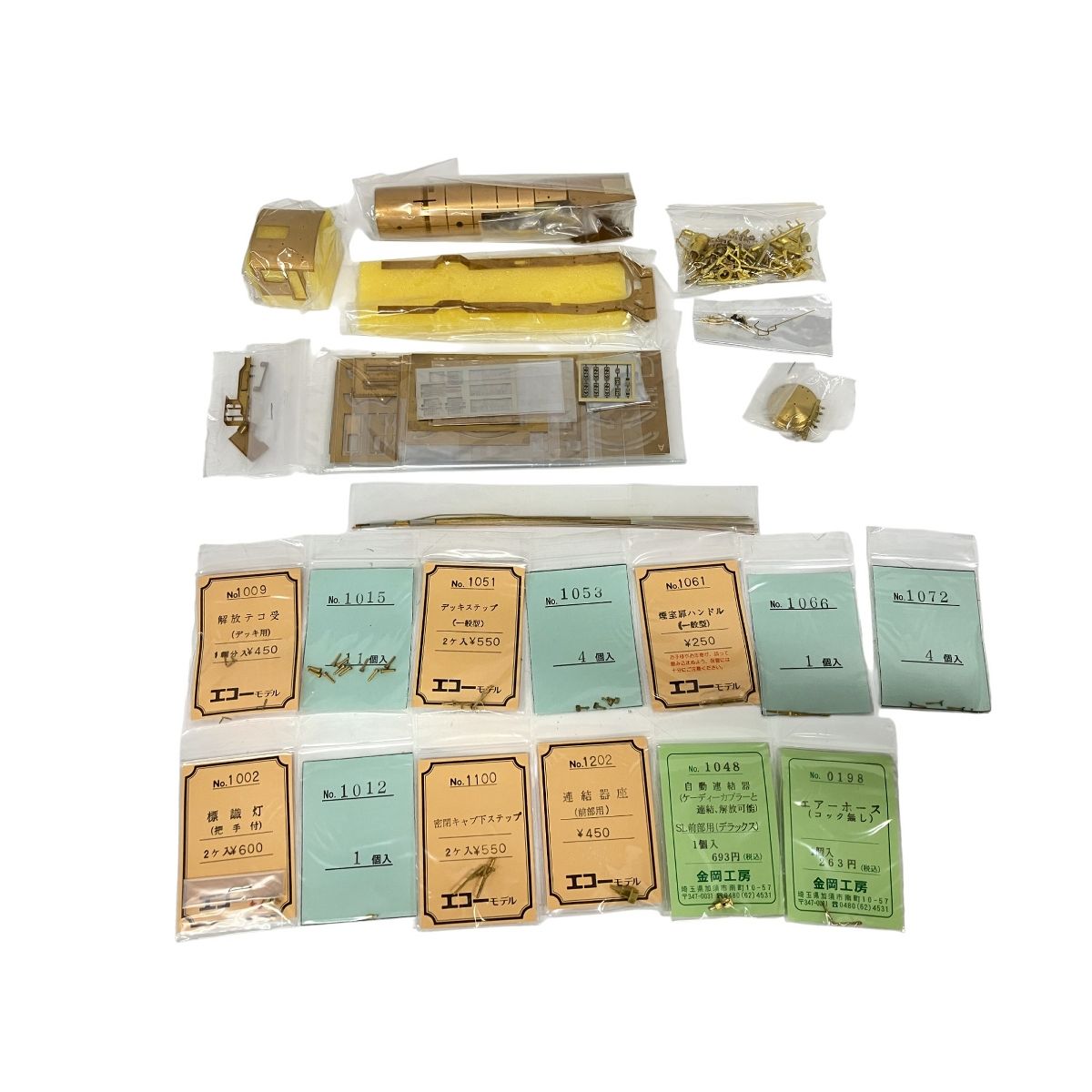 クロスヘッド C622