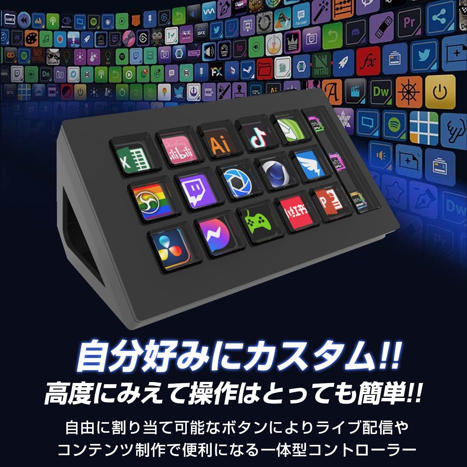 【特価商品】YouTube Twitch 10/macOS Windows 15個のカスタムキー (ブラック) ショートカットキー Slim  HSV293