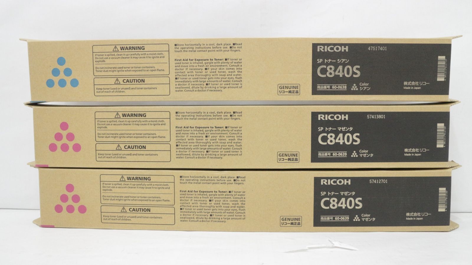RICOH 純正 SP トナー C840S 2色3本 シアン マゼンタ リコー ITTR9VQ2ML20-D-F07-byebye