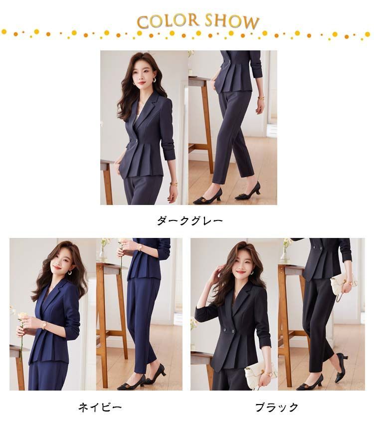 パンツ 黒