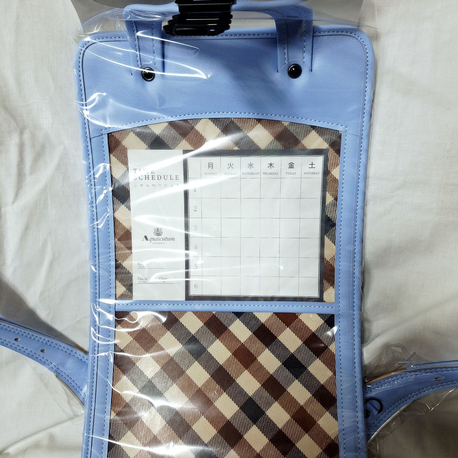 フロスティブルー Aquascutum