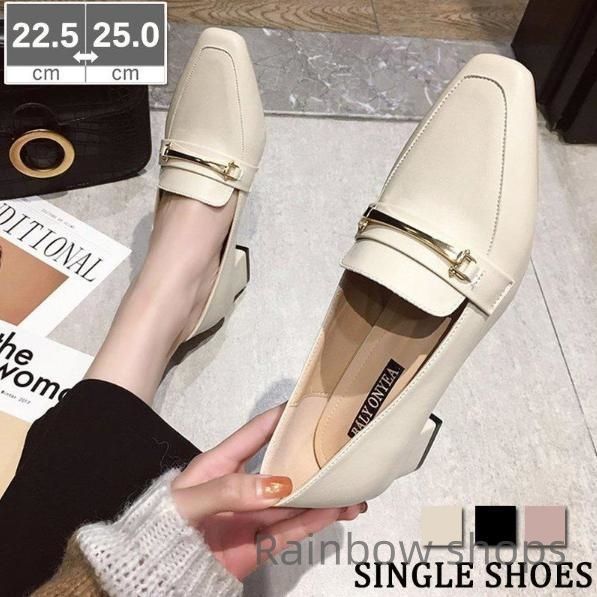 新品未使用】パンプス 秋靴 レディース レザーシューズ
