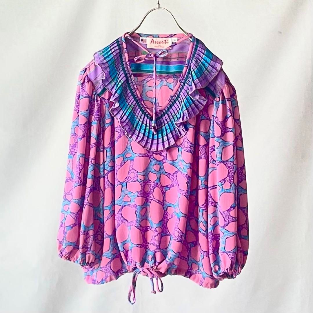 80s susan freis セットアップ ワンピース ダイアンフレイス 古着  