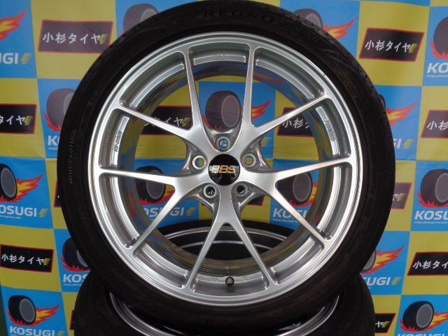 高い品質の-t Ultraleggera 18インチ 5H100 7.5J +48