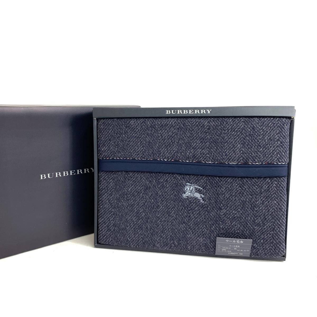 BURBERRY バーバリー ウール毛布 西川産業 寝具 140×200cm ベスト