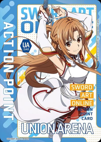ACTION POINT AP UA15BT|SAO-1-AP02 アスナ