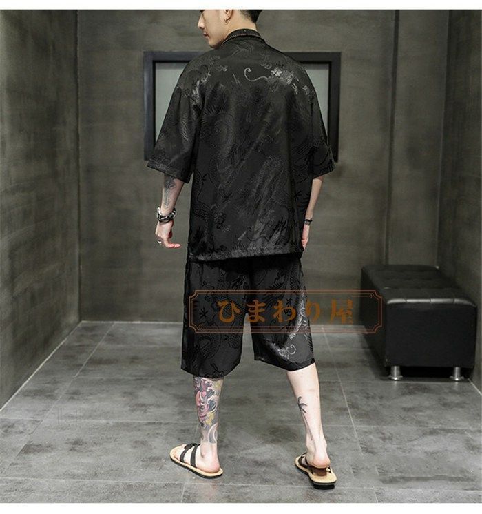 香合 黒倶利 彫刻模 香合 黒倶利 彫刻模