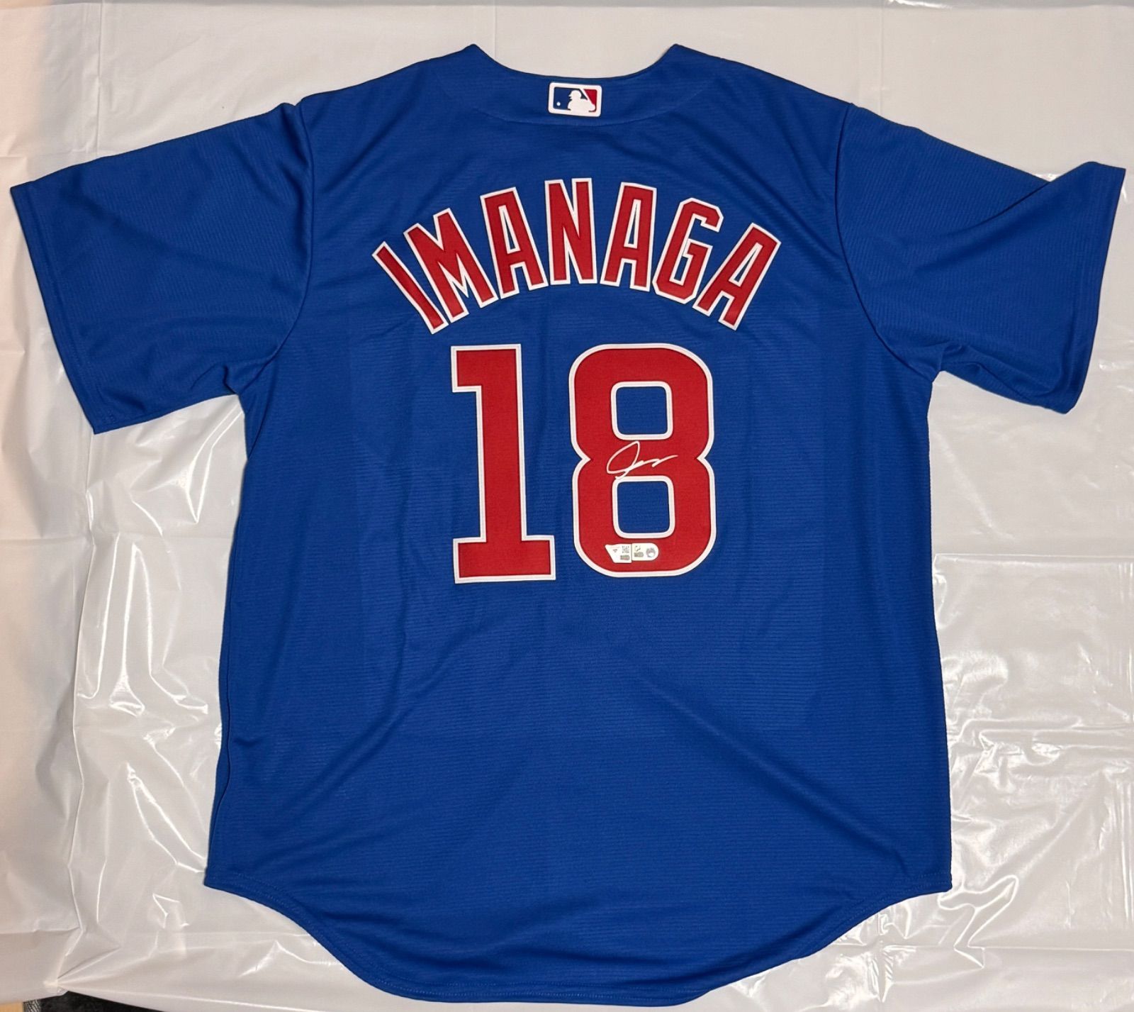 カブス 今永昇太 直筆サイン ボール MLB Fanatics ホログラム付