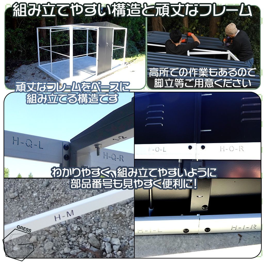 チャコール