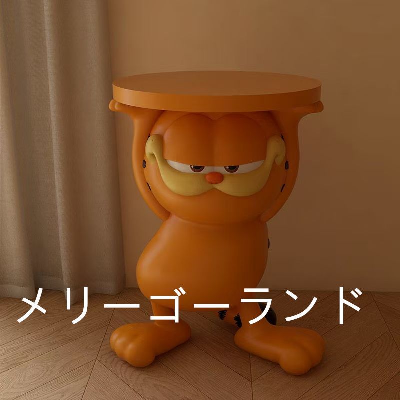 ガーフィールド サイドテーブル 50cm