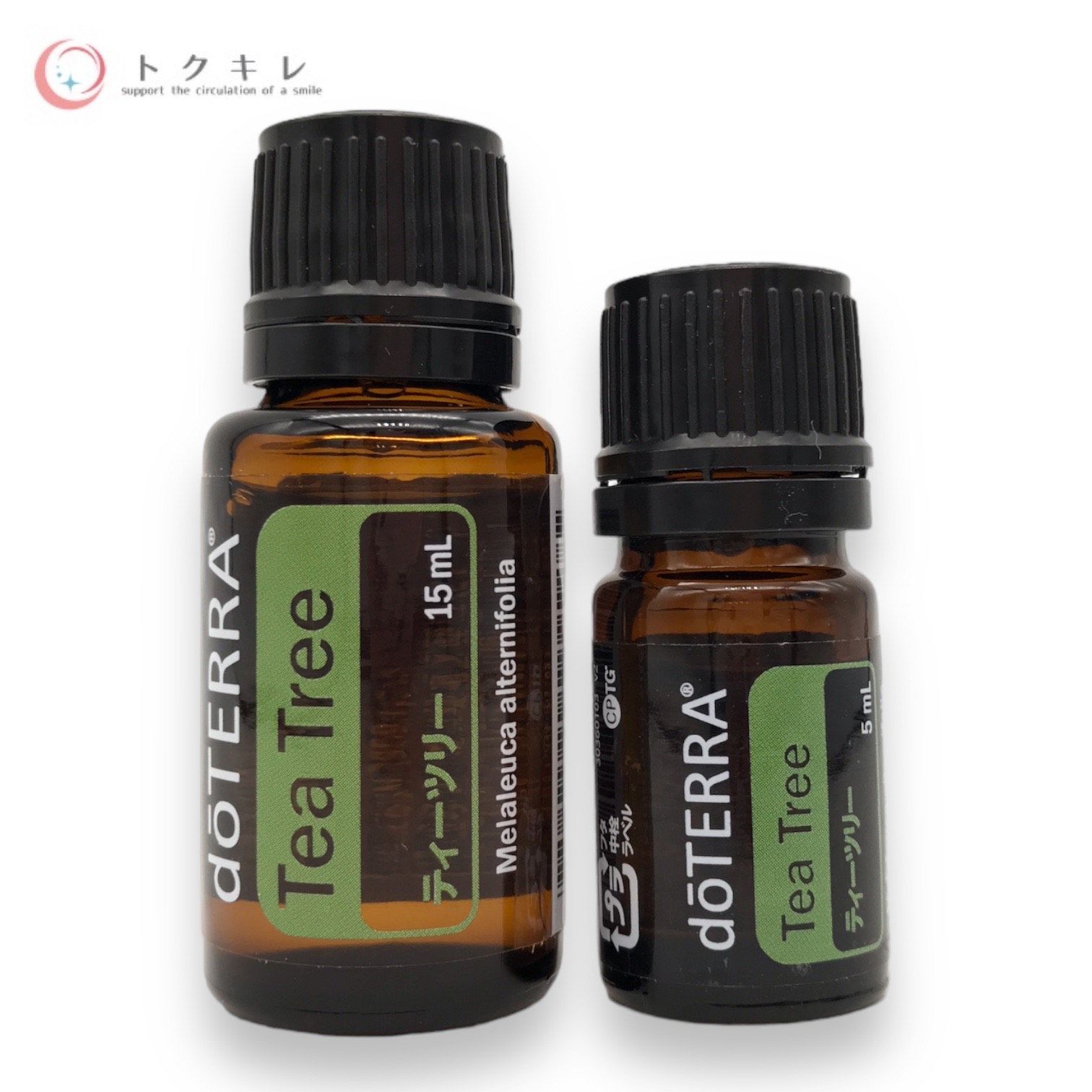 doTERRA ドテラ ティーツリー