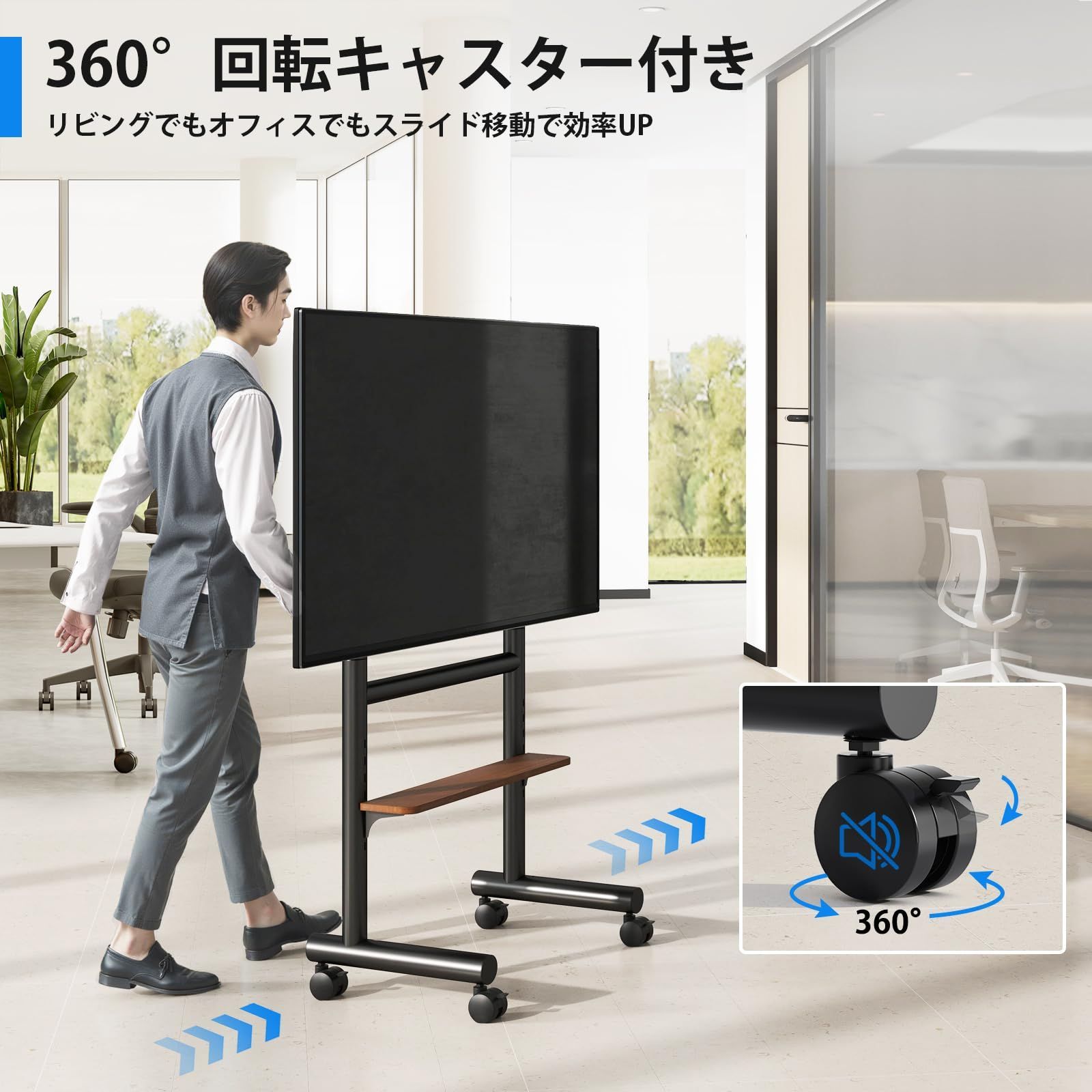 テレビスタンド キャスター付き テレビスタンド Rfiver ハイタイプ 40～85インチ対応 耐荷重60kg テレビ台 大型 モニタースタンド tvスタンド VESA600 400mm 高さ調整 棚板付き 会社用 業務用