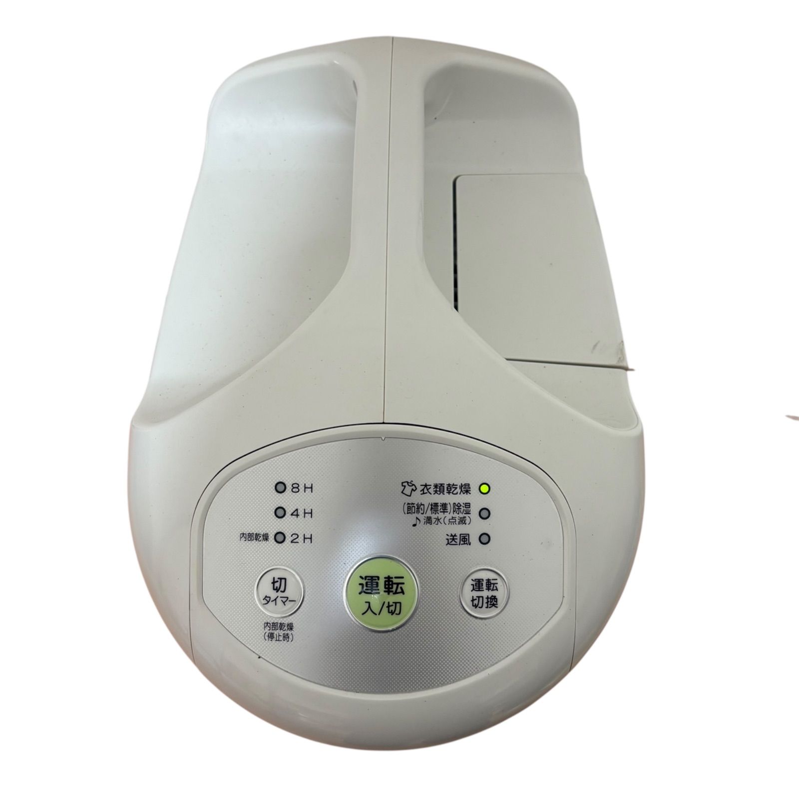 エコメルカリ便で発送】コロナ 除湿機 CD-P6318-W 2018年製