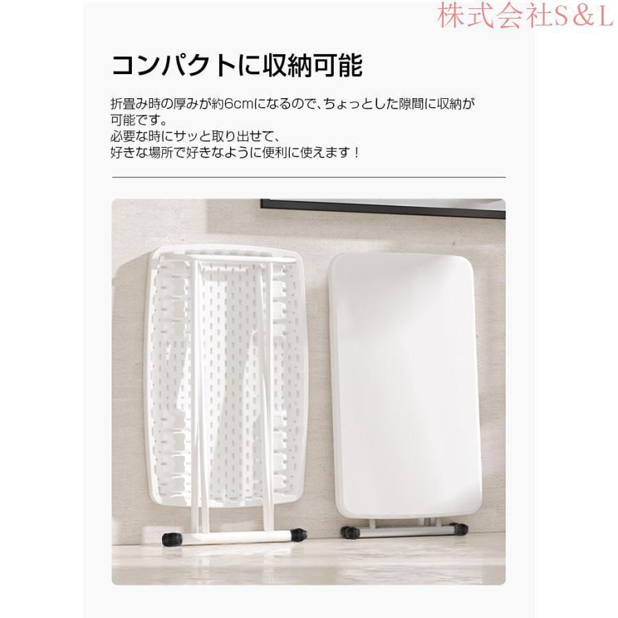 テーブル 折りたたみテーブル 高さ調節 昇降式 ローテーブル