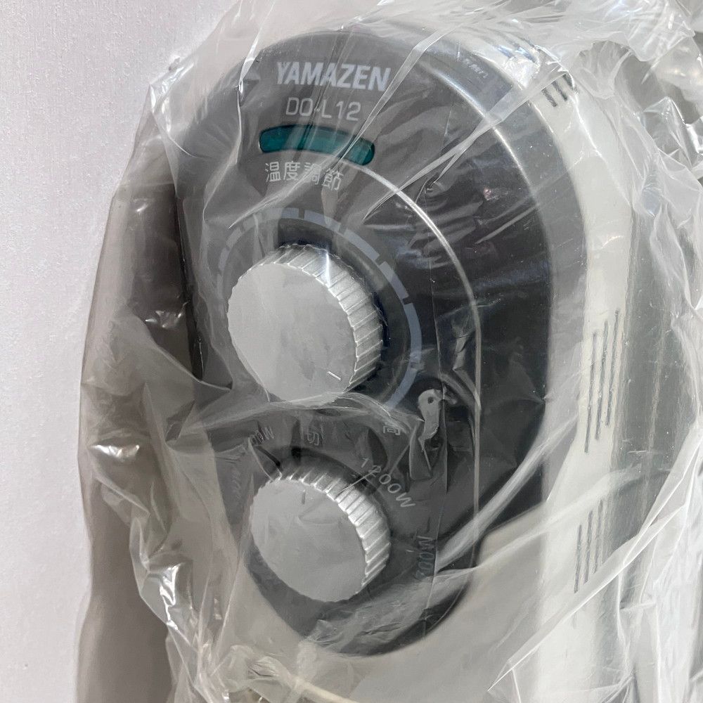 アウトレット買蔵 山善 オイルヒーター DO-L12 【公式通販】