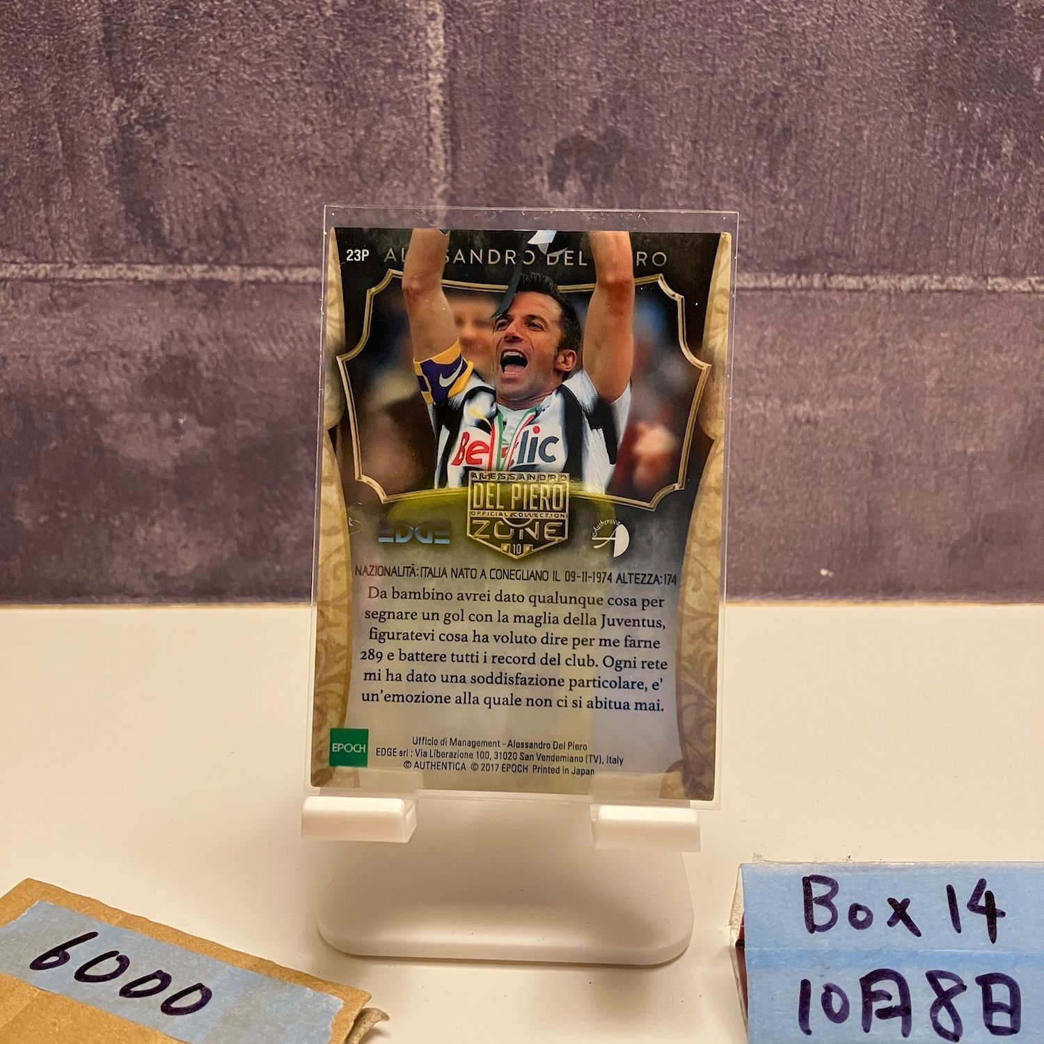 2017 EPOCH EDGE ZONE アレッサンドロデルピエロ Alessandro Del Piero