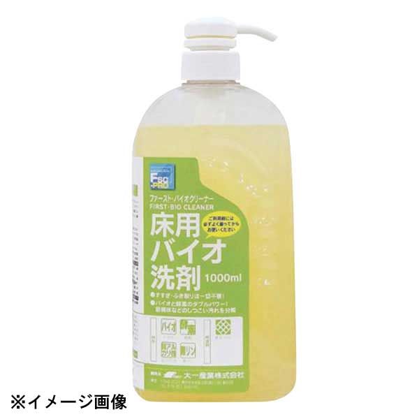 大一産業 ファースト バイオクリーナー 1L 090293