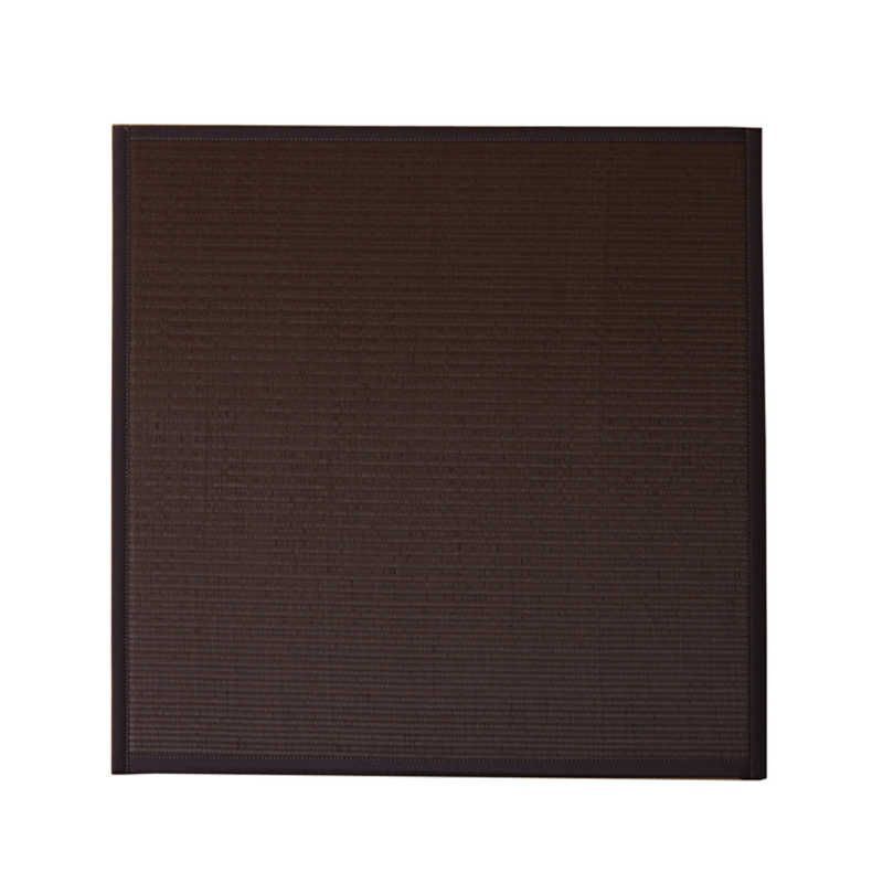 イケヒコ ユニット畳 スカッシュBR U畳 4枚セット 82×82×1.7cm 連結ジョイント付き