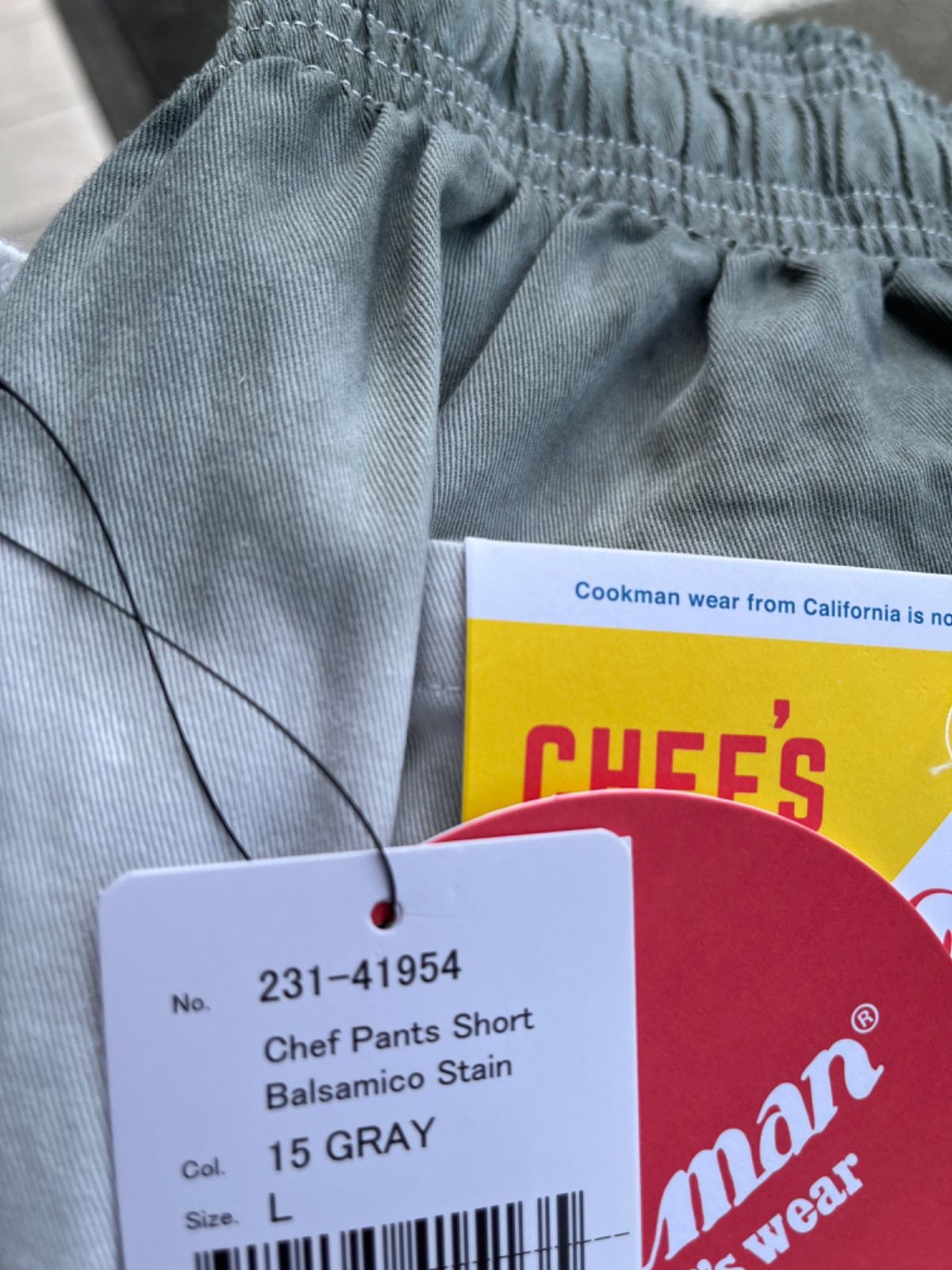 COOKMAN SHORT PANTS 新品 未使用　balsamico stain バルサミコ gray グレー