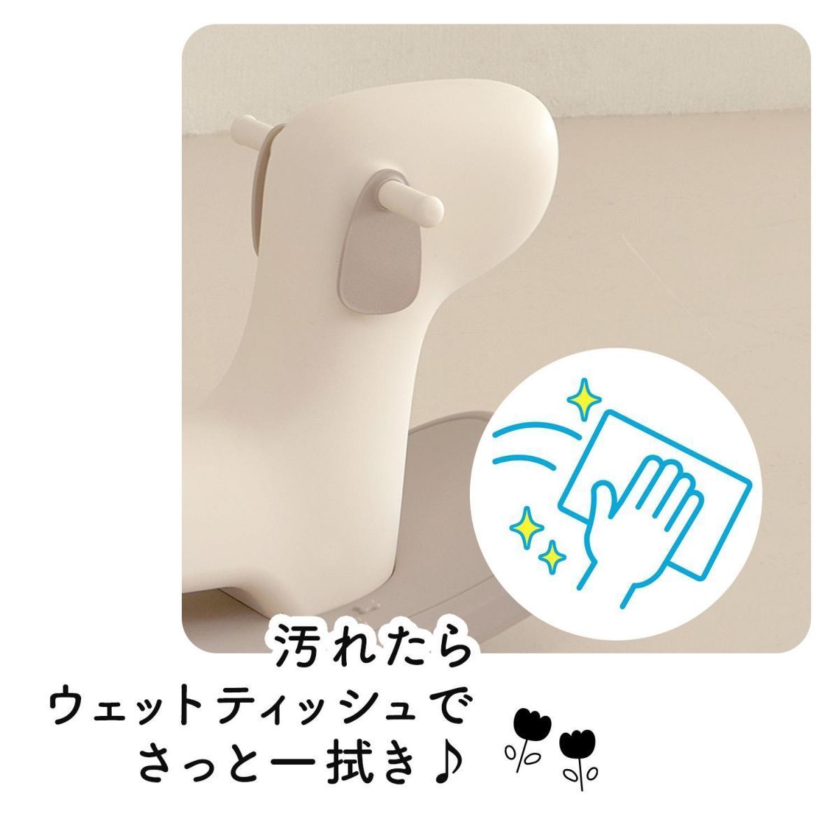 ロッキングポニーロッキングホースバランスボード足けり体幹室内遊びおもちゃ子供こども木馬乗り物おしゃれキッズプレゼントギフト車玩具くま熊犬アニマル赤ちゃん幼児室内遊具ベージュくすみ