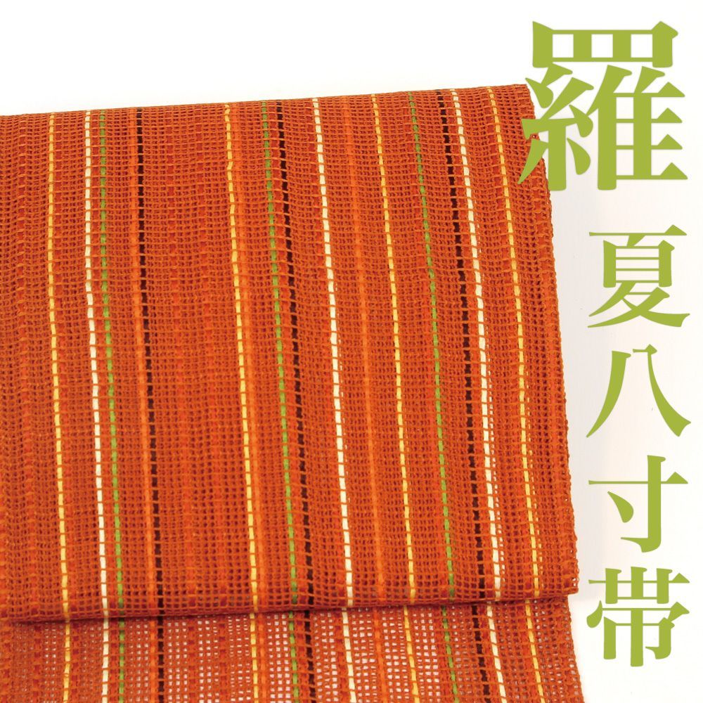リサイクル】 名古屋帯 【未使用品】 手組み羅 組帯 荒紗 縞 