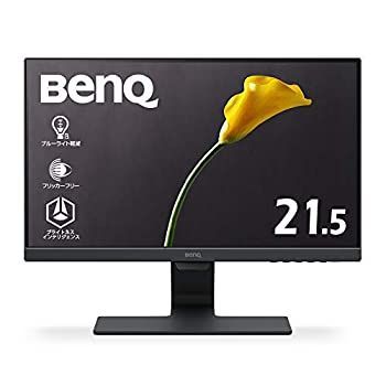 【中古】BenQ GW2280 アイケア ウルトラスリムベゼルモニター (21.5インチ/フルHD/VA/輝度自動調整機能(B.I.)搭載/ブルーライト軽減/フリッカーフリー)