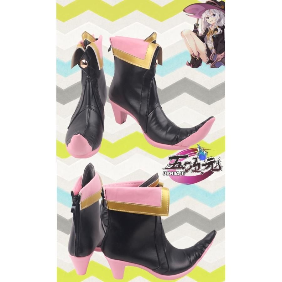 新品、未使用 三分妄想 魔女の旅々 コスプレ イレイナ 衣装