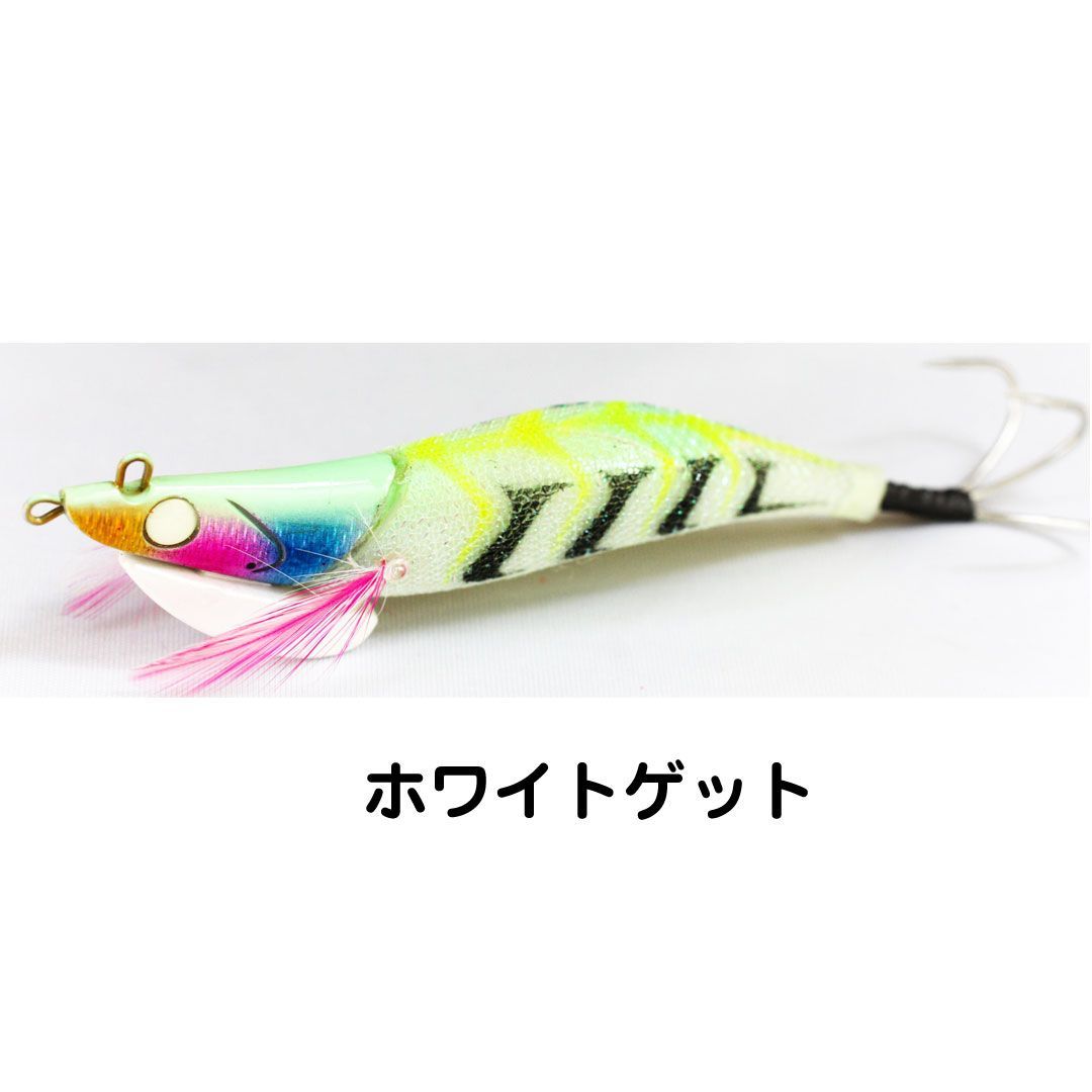 マルシン X-TENSION レッツライド 3号 ラトル内蔵 オクトパス