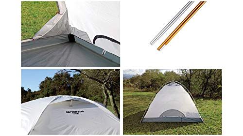 100％本物保証。 即発送 キャプテンスタッグ テント ドームテント アルミドーム 3人用 UV PU加工トレッカー UA-51 北海道沖縄発送不可