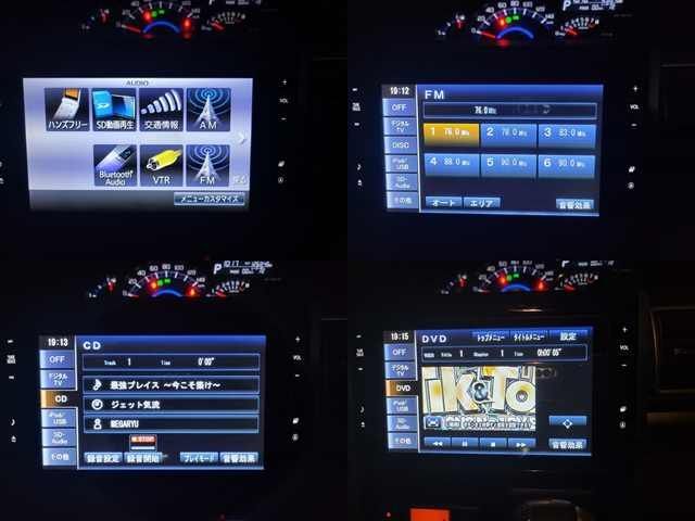 タント 08545-K2000