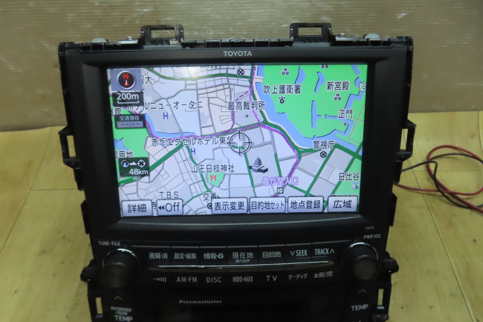 地図2018年 F4133 アルファード ヴェルファイア 86100-58041 26041 55900-58290 ANH20W ANH25W GGH20W GGH25W ナビモニター エアコンSW