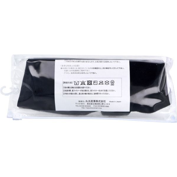 膝サポーター 膝 サポーター 医療用 スポーツ ニーレスキュークロス