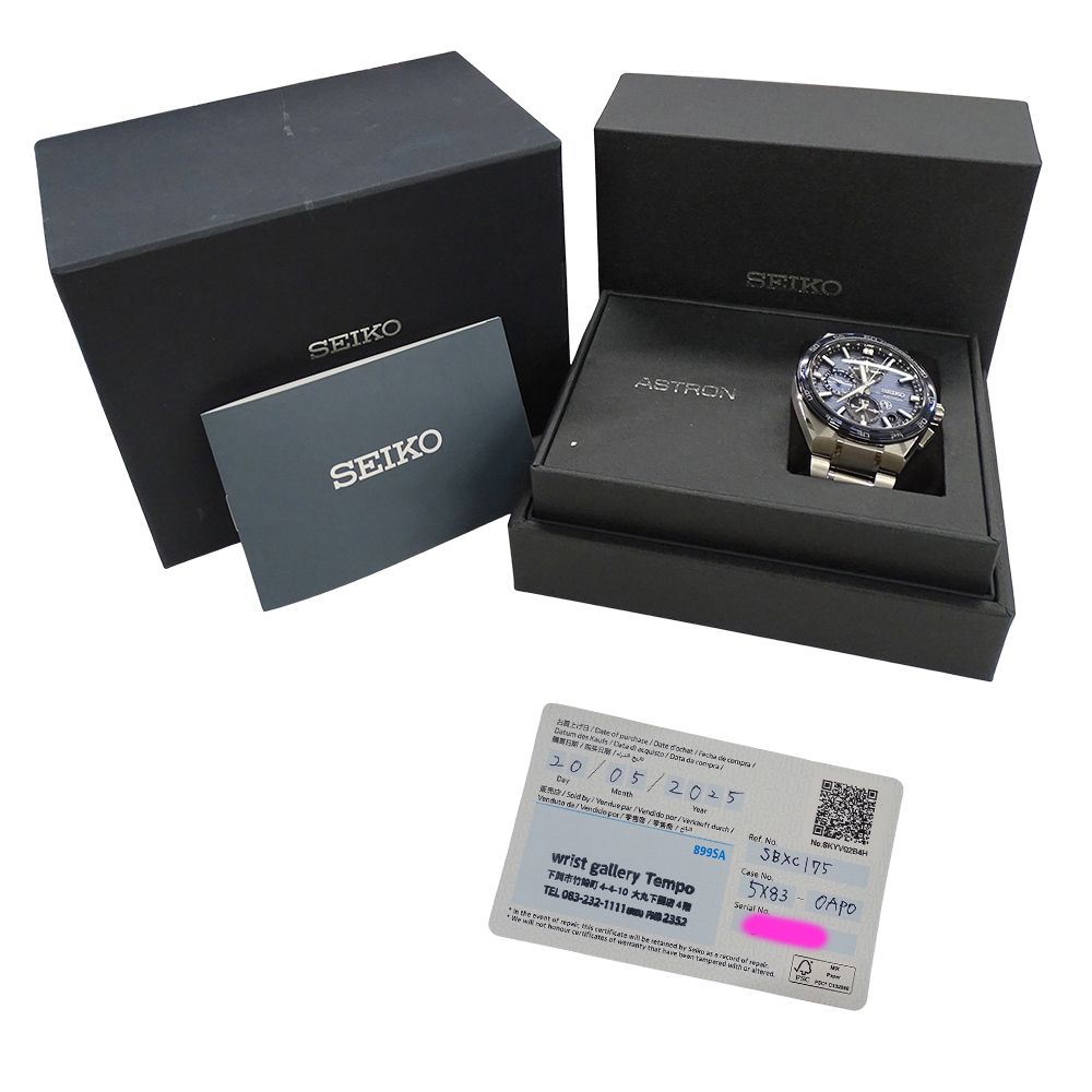 GPS衛星 電波ソーラー