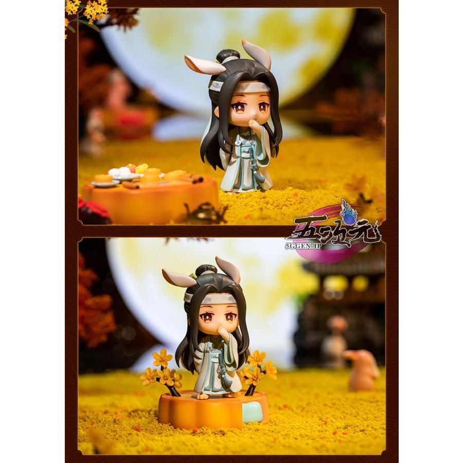 統合的な ハロウィン 魔道祖師 魏無羨 藍忘機 フィギュア 中秋Ver BJ0923ML03 ハロウィン 【最新作入荷】