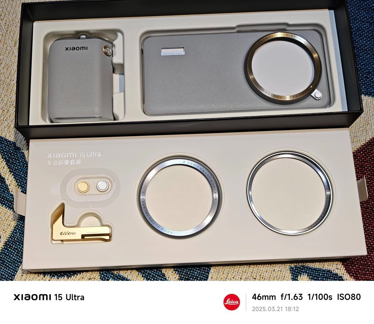 Xiaomi 15 Ultra フオトグラフィ一キット 白 中国