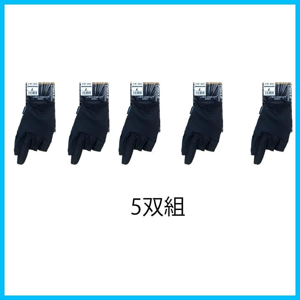 アトリエニキティキ   回転式キャンドルスタンド　天使4人　赤　新品未使用 10022231476_an_1