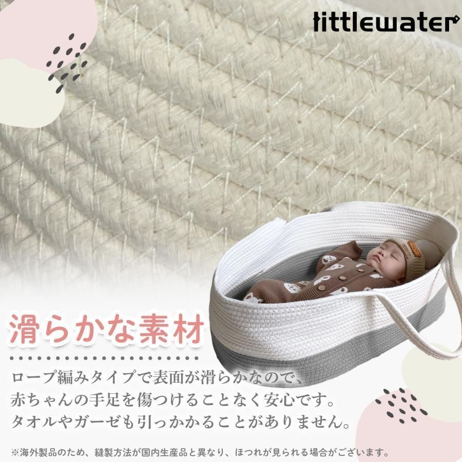 未使用品　ベビーベッド　クーハン　折り畳み ベッドインベッド 持ち運び 通販 ベビーベッド 折りたたみ