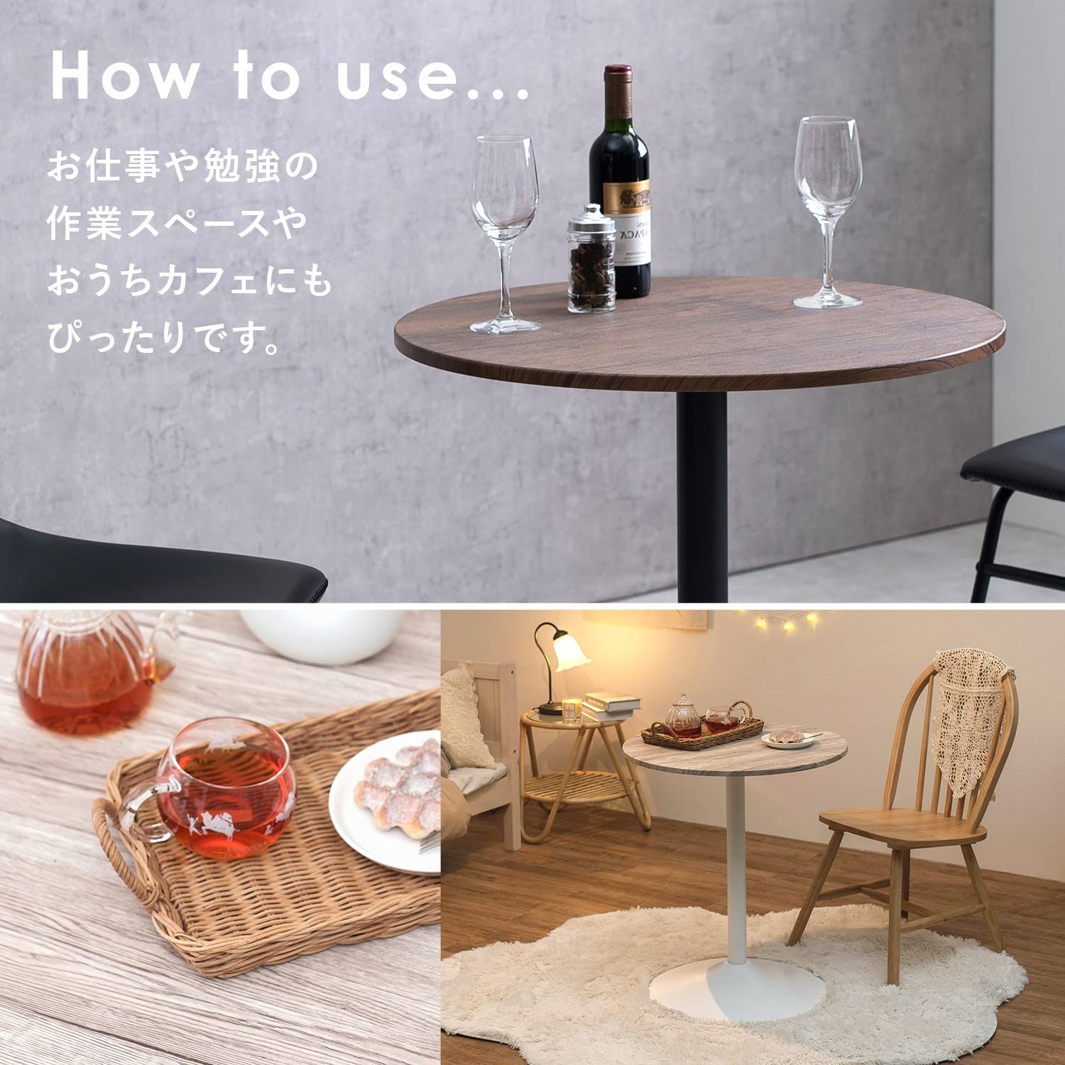 数量 大理石調天板×スチール脚 円形 食卓 丸型 ダイニング インダストリアル 幅60 カフェテーブル 奥行60 ダイニングテーブル 高さ70 ブラック 萩原 LT-4918MBK MARWIL-DEMENAGEMENTS_CH