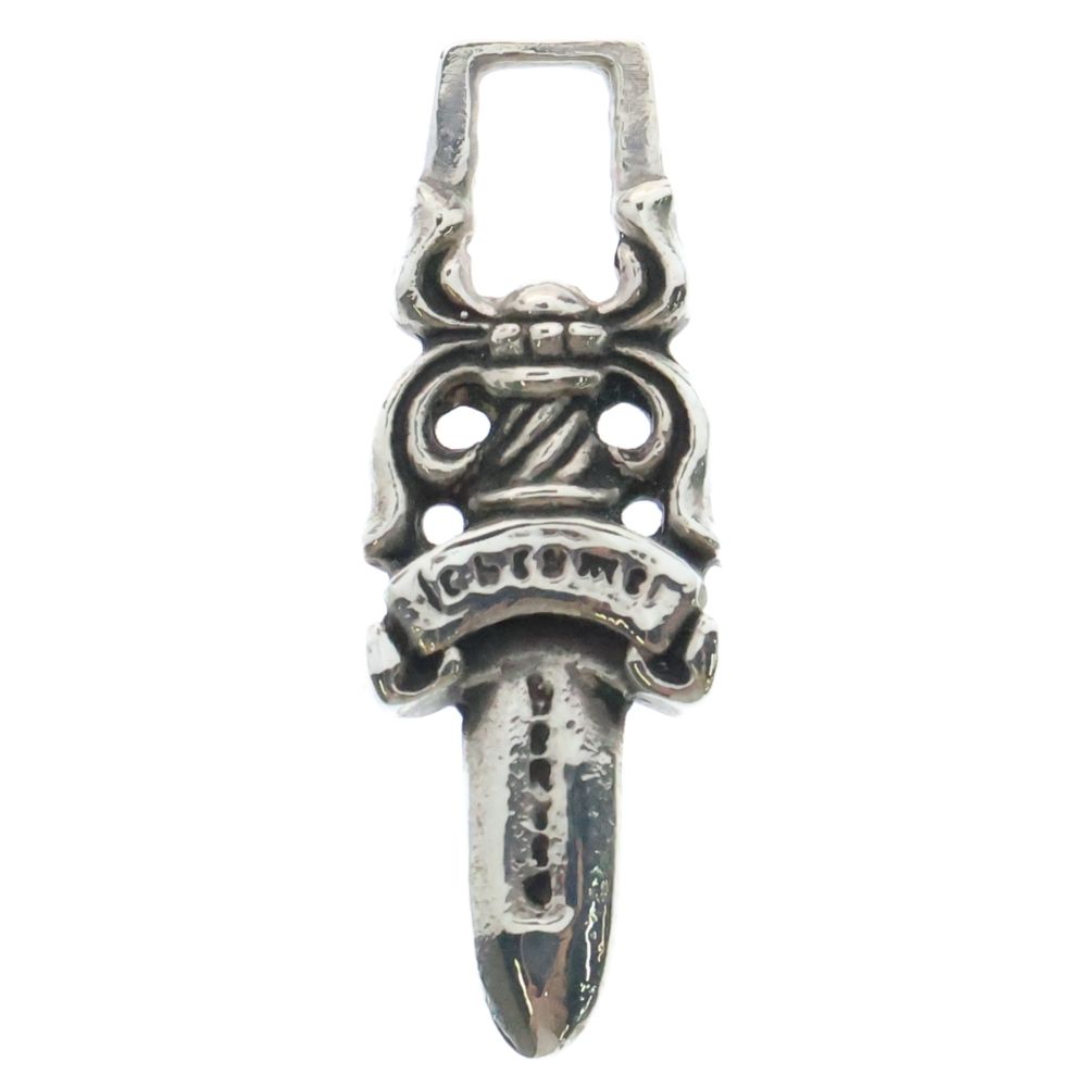 クロムハーツ　ダガージップ　ネックレス　no5 CHROME HEARTS (クロムハーツ) #5 DAGGER ZIP1 ダガージップ